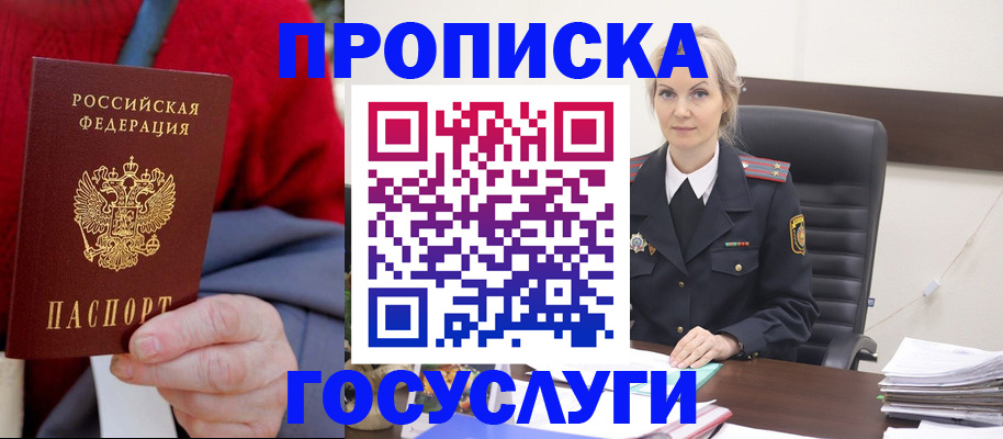 форма 3 в Гусь-Хрустальном